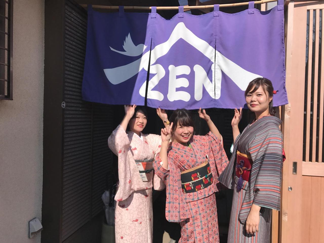 Guest House Kamakura Zen-Ji Zewnętrze zdjęcie